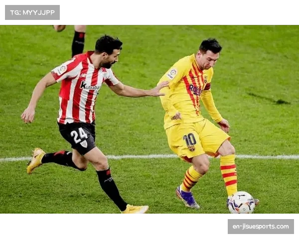 毕尔巴鄂边路进攻成效显著,威廉姆斯缺阵影响突破纵深 毕尔巴鄂边路进攻成效显著,威廉姆斯缺阵影响突破纵深