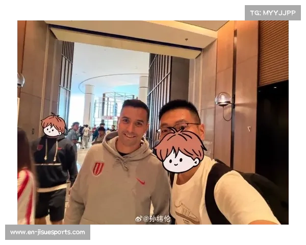 深圳新鹏城周定洋面对旧主 中场核心需时间融入新体系